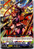 DIABOLOS MADONNA, SHENA D-BT06/041EN R CARDFIGHT!! VANGUARD MP