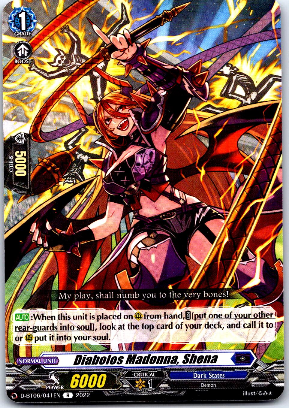 DIABOLOS MADONNA, SHENA D-BT06/041EN R CARDFIGHT!! VANGUARD MP
