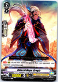REFUSAL MAGE, BREGIS V-BT04/043EN C CARDFIGHT!! VANGUARD MP