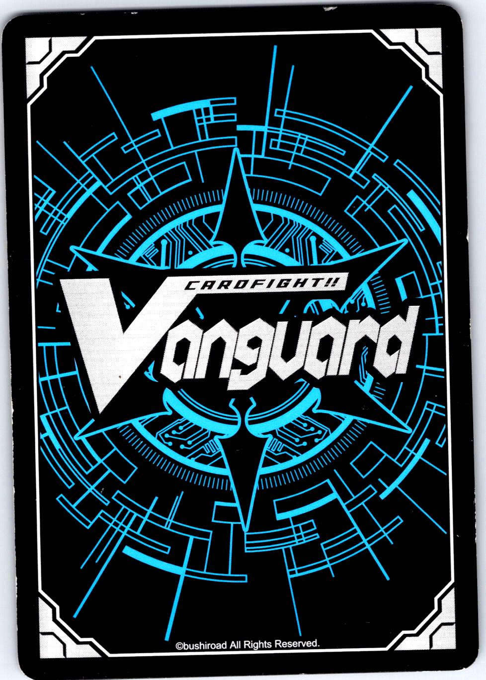 GRUDGE TOXIN ERADICATOR, SEIOBO G-BT09/070EN C CARDFIGHT!! VANGUARD MP