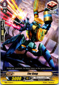 THE GONG EB08/032EN C CARDFIGHT!! VANGUARD MP