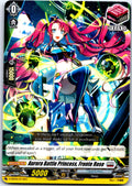 AURORA BATTLE PRINCESS, FRONTE ROSE D-SD05/013EN CARDFIGHT!! VANGUARD NM