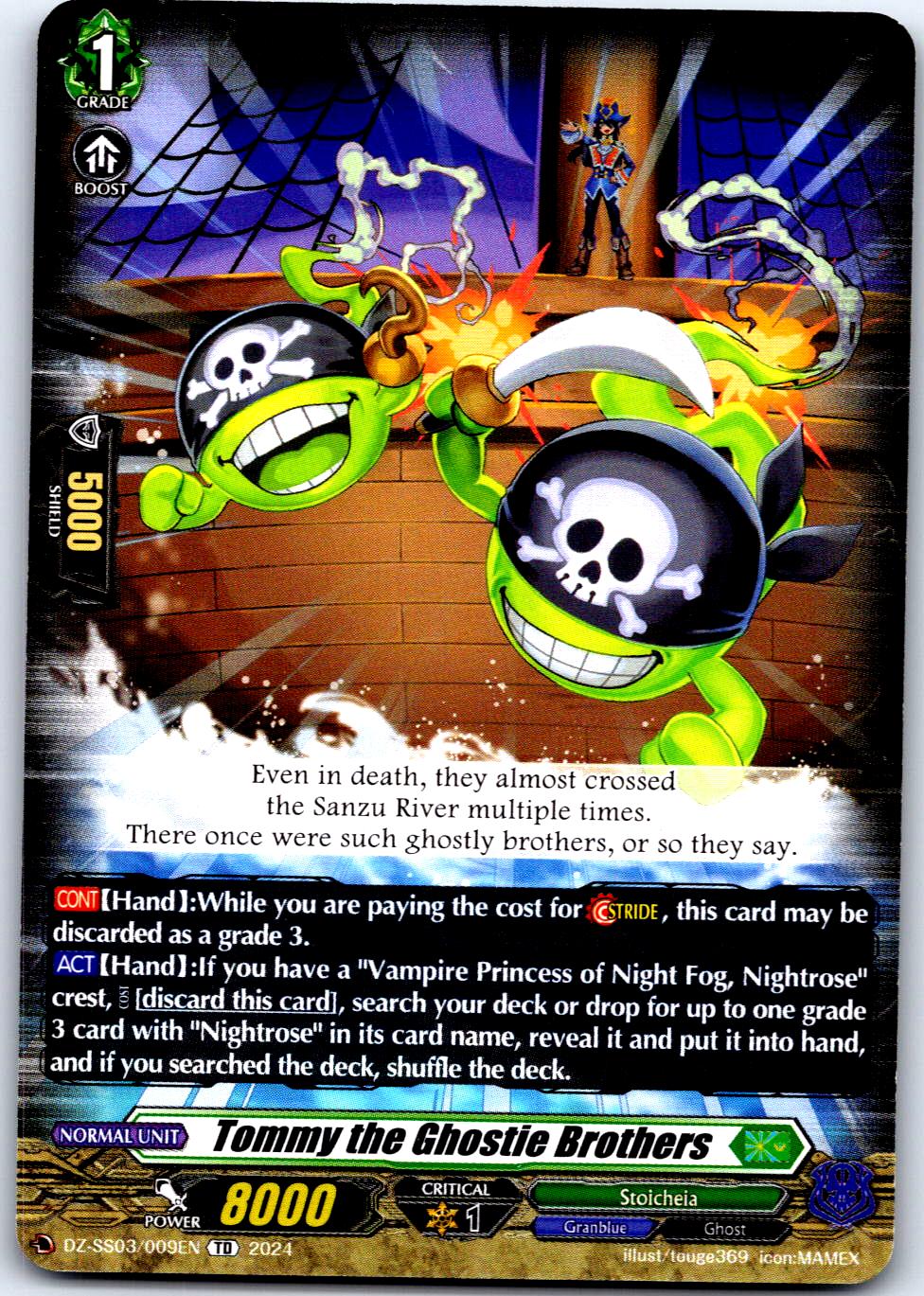 TOMMY THE GHOSTIE BROTHERS DZ-SS03/009EN TRIAL DECK CARDFIGHT!! VANGUARD LP