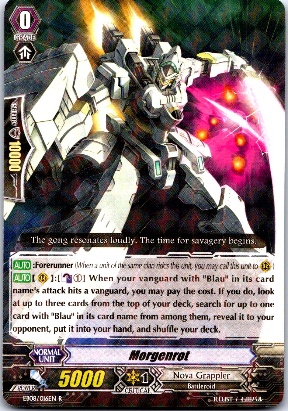 MORGENROT EB08/016EN R CARDFIGHT!! VANGUARD MP