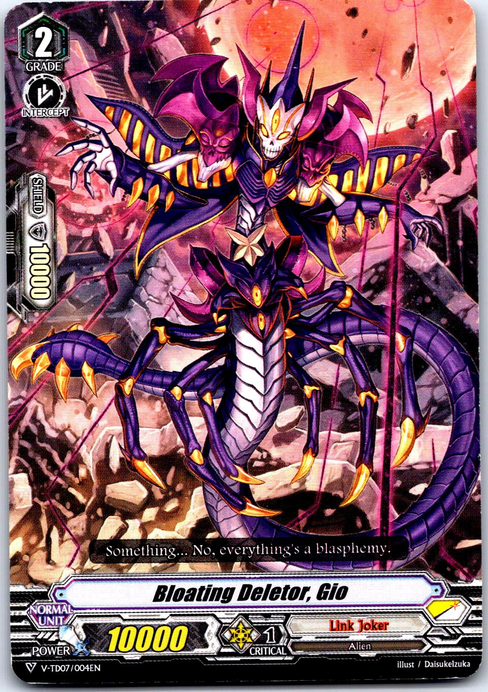 BLOATING DELETOR, GIO V-TD07/004EN TRIAL DECK CARDFIGHT!! VANGUARD MP