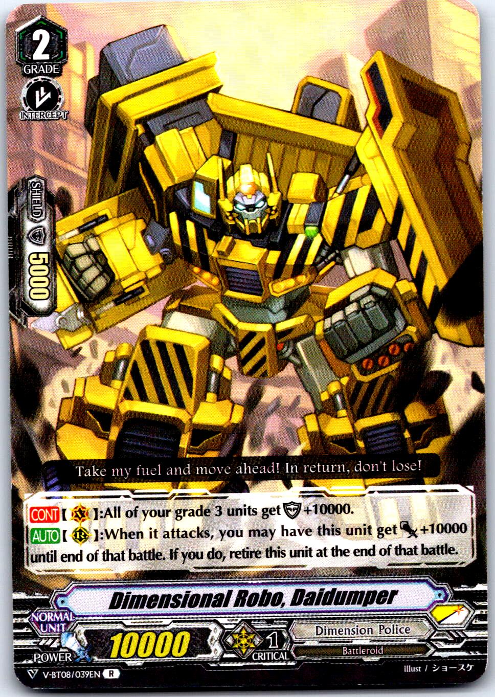 DIMENSIONAL ROBO, DAIDUMPER V-BT08/039EN R R CARDFIGHT!! VANGUARD MP