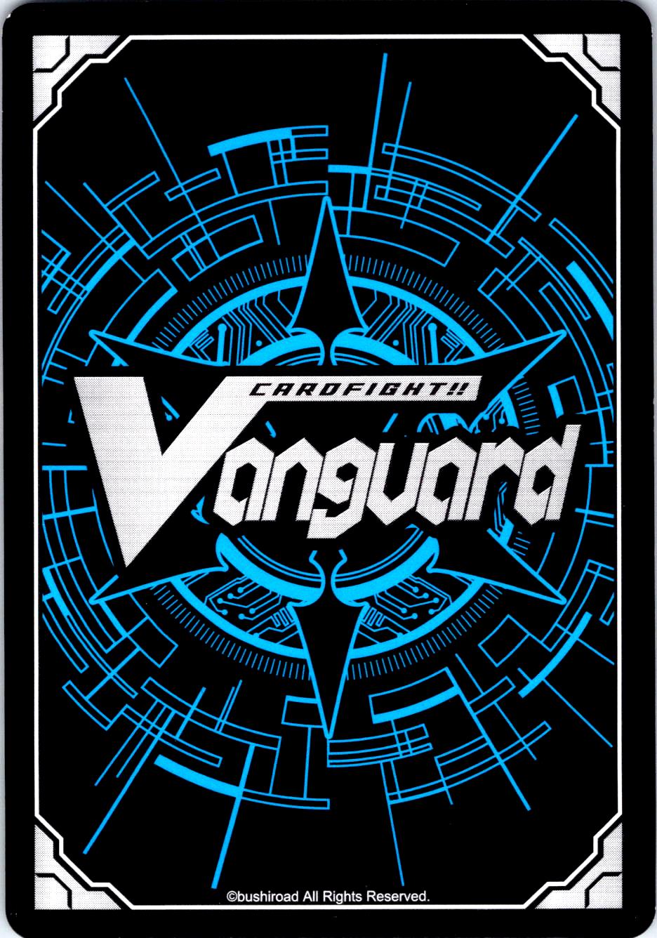 BLAT ARROW DRAGON V-BT05/068EN C CARDFIGHT!! VANGUARD MP