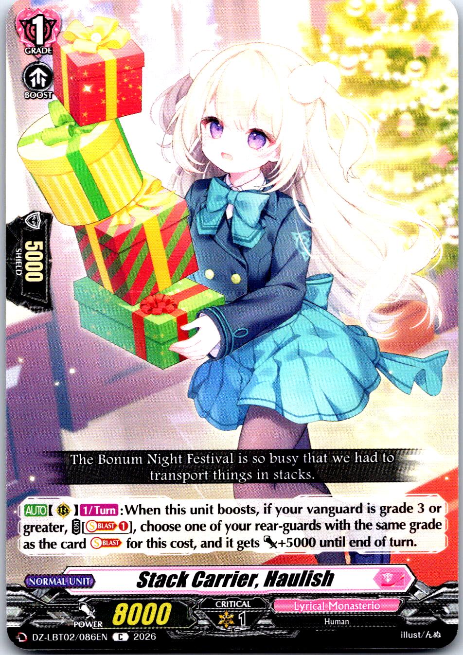 STACK CARRIER, HAULISH DZ-LBT02/086EN C CARDFIGHT!! VANGUARD MP