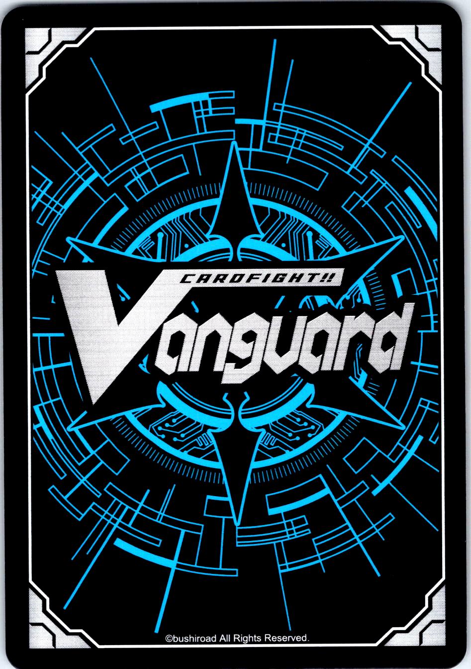 ILL-OMENED TRANSMOGRIFICATION D-BT08/095EN C CARDFIGHT!! VANGUARD MP