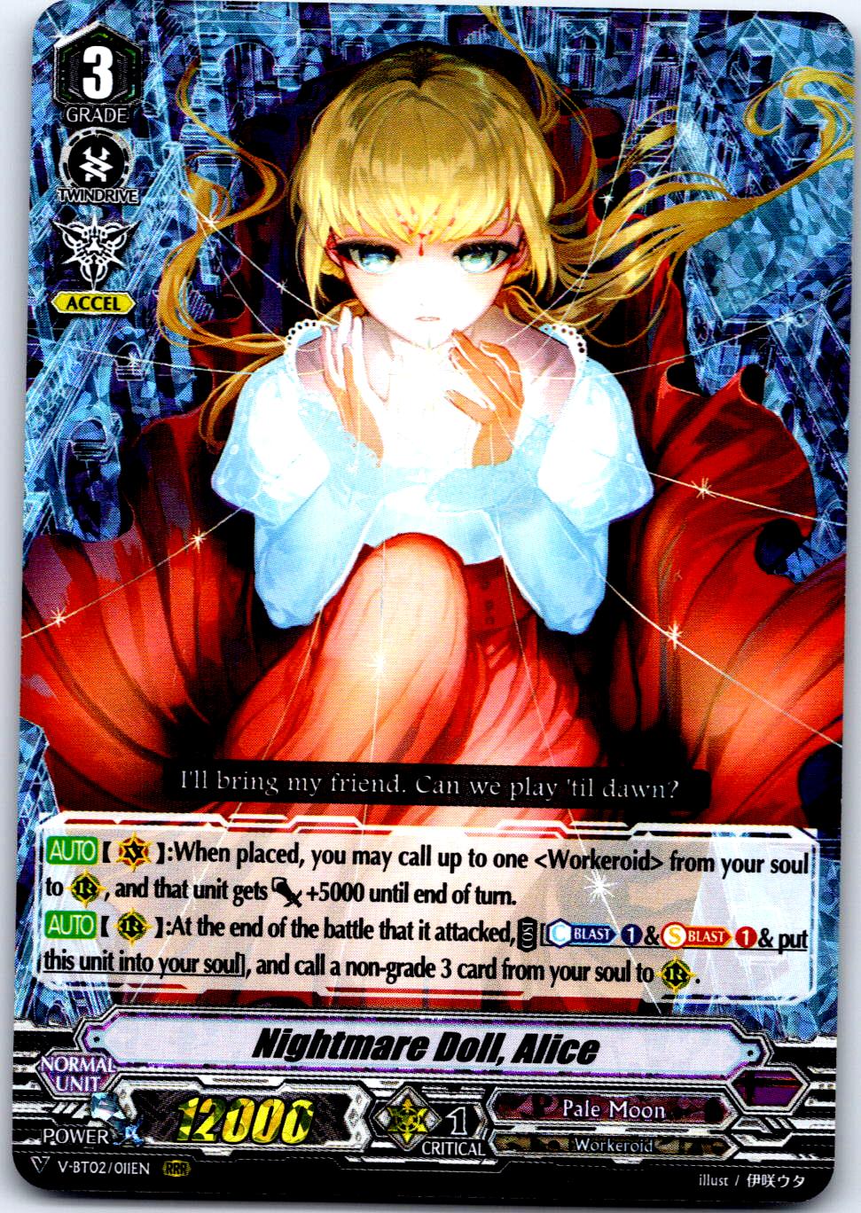 NIGHTMARE DOLL, ALICE V-BT02/011EN TRIPLE RARE CARDFIGHT!! VANGUARD MP