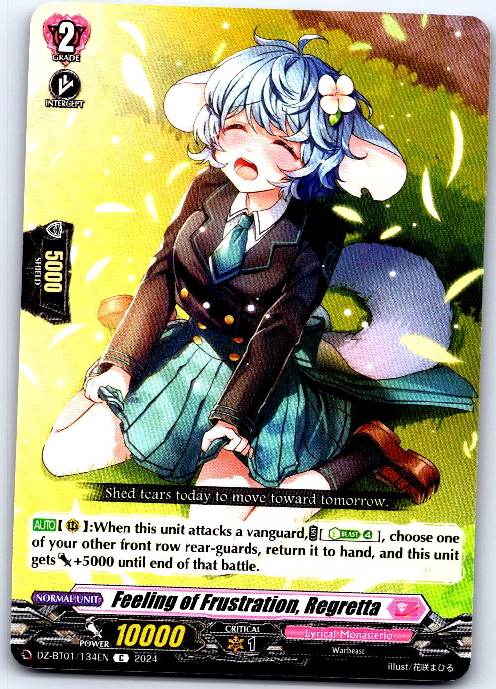 FEELING OF FRUSTRATION, REGRETTA DZ-BT01/134EN C CARDFIGHT!! VANGUARD MP