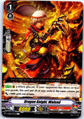 DRAGON KNIGHT, WALEED V-EB06/033EN C CARDFIGHT!! VANGUARD MP