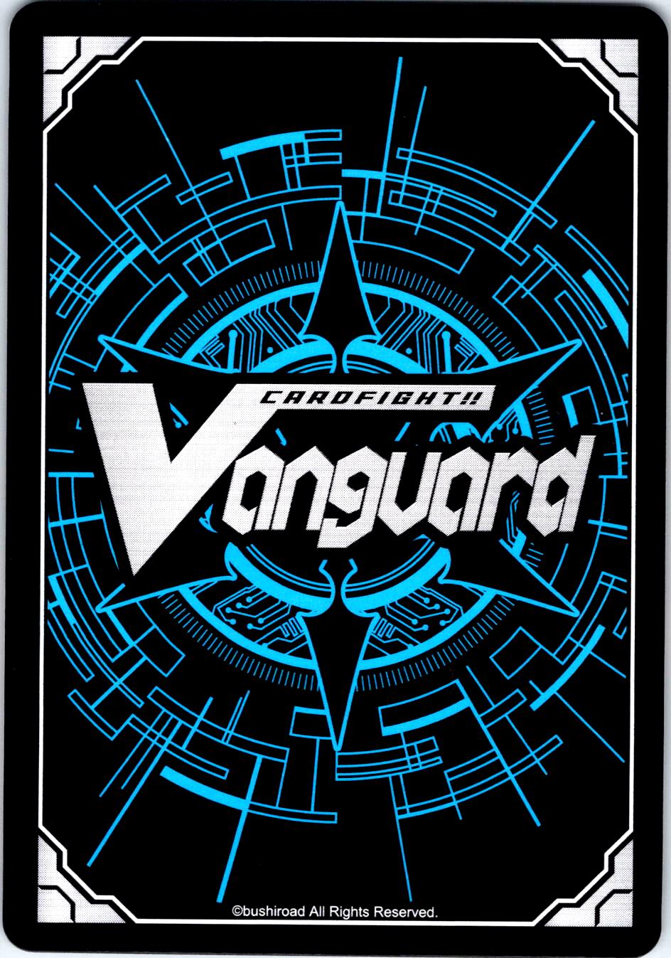 SHERBET ALLURE, RIPLEY D-LBT03/086EN C CARDFIGHT!! VANGUARD MP