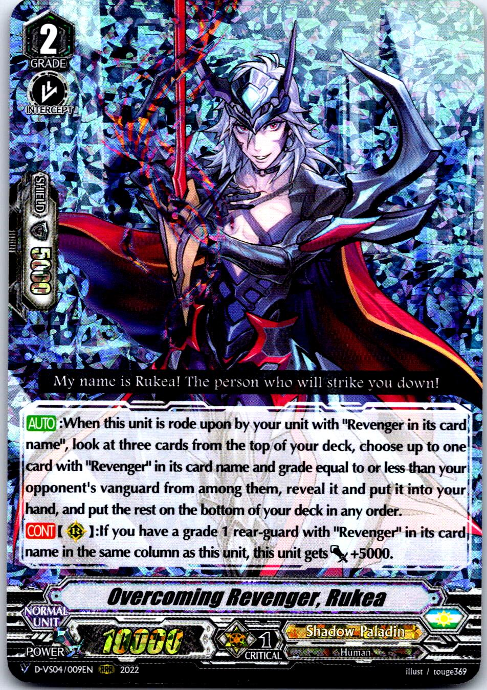 OVERCOMING REVENGER, RUKEA D-VS04/009EN TRIPLE RARE CARDFIGHT!! VANGUARD MP