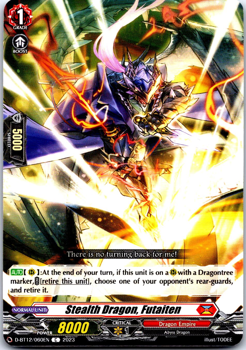 STEALTH DRAGON, FUTAITEN D-BT12/060EN C CARDFIGHT!! VANGUARD MP