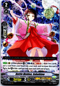 BATTLE MAIDEN, SAHOHIME V-EB04/005EN TRIPLE RARE CARDFIGHT!! VANGUARD MP