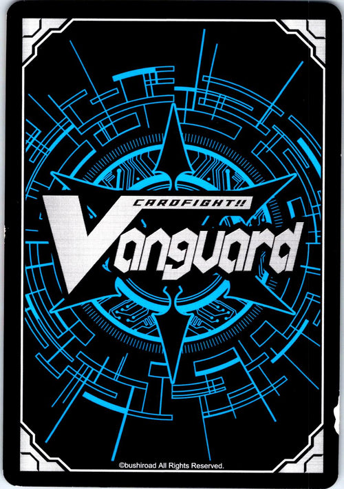 ADMINISTRATOR OF HOPE, PANDORA V-EB04/022EN R CARDFIGHT!! VANGUARD MP