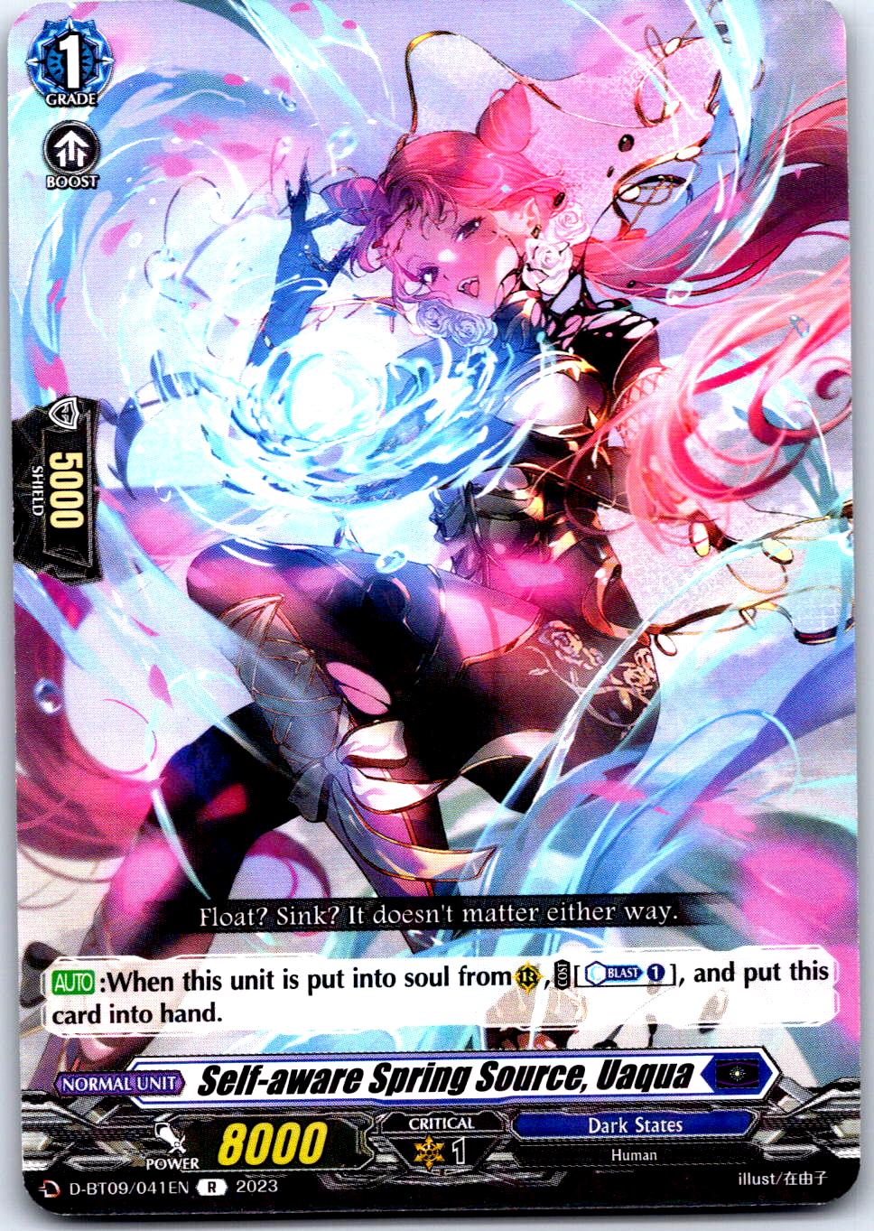 SELF-AWARE SPRING SOURCE, UAQUA D-BT09/041EN R CARDFIGHT!! VANGUARD MP