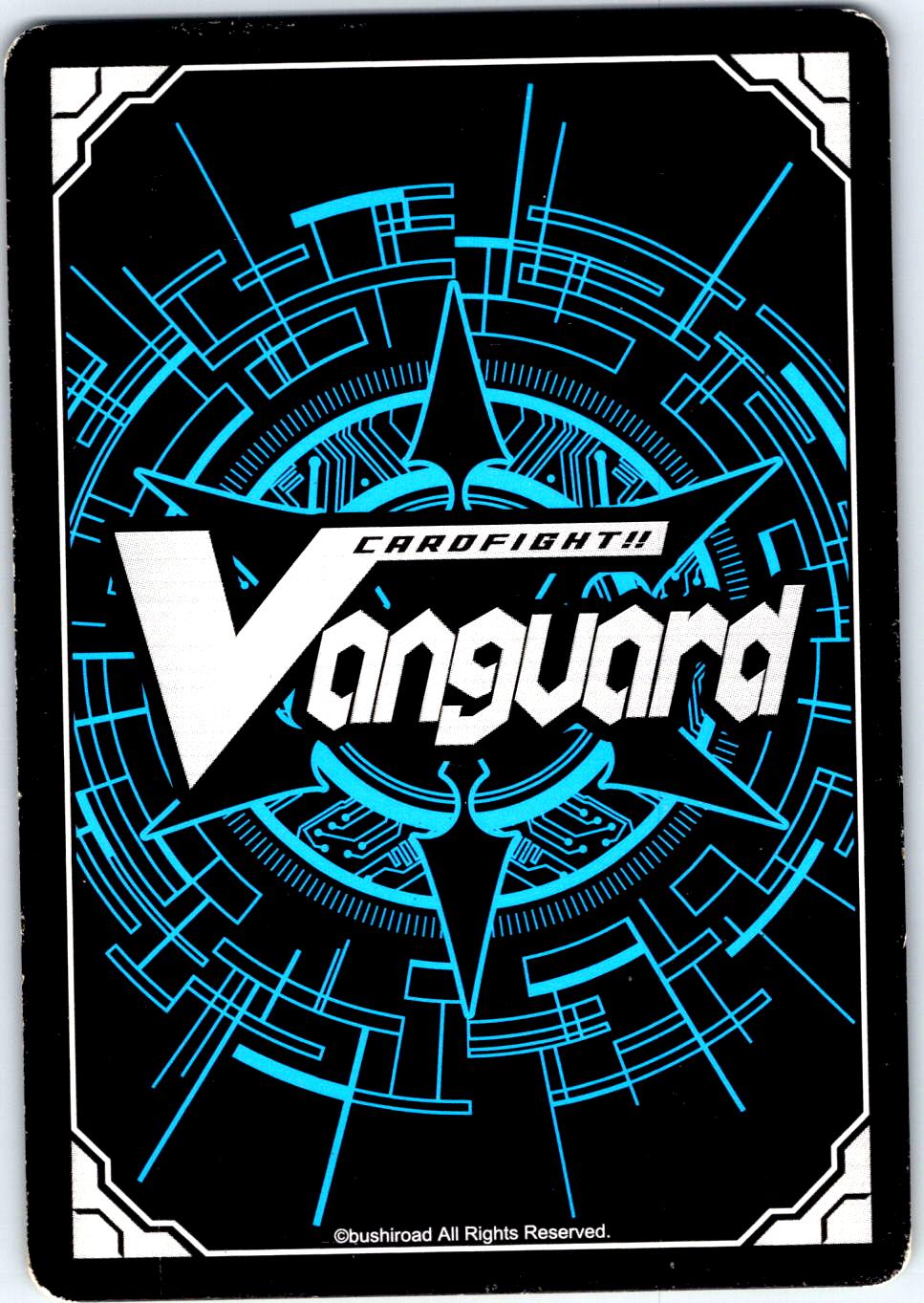 NOISE MONSTER, DECIBELON BT08/055EN C CARDFIGHT!! VANGUARD MP