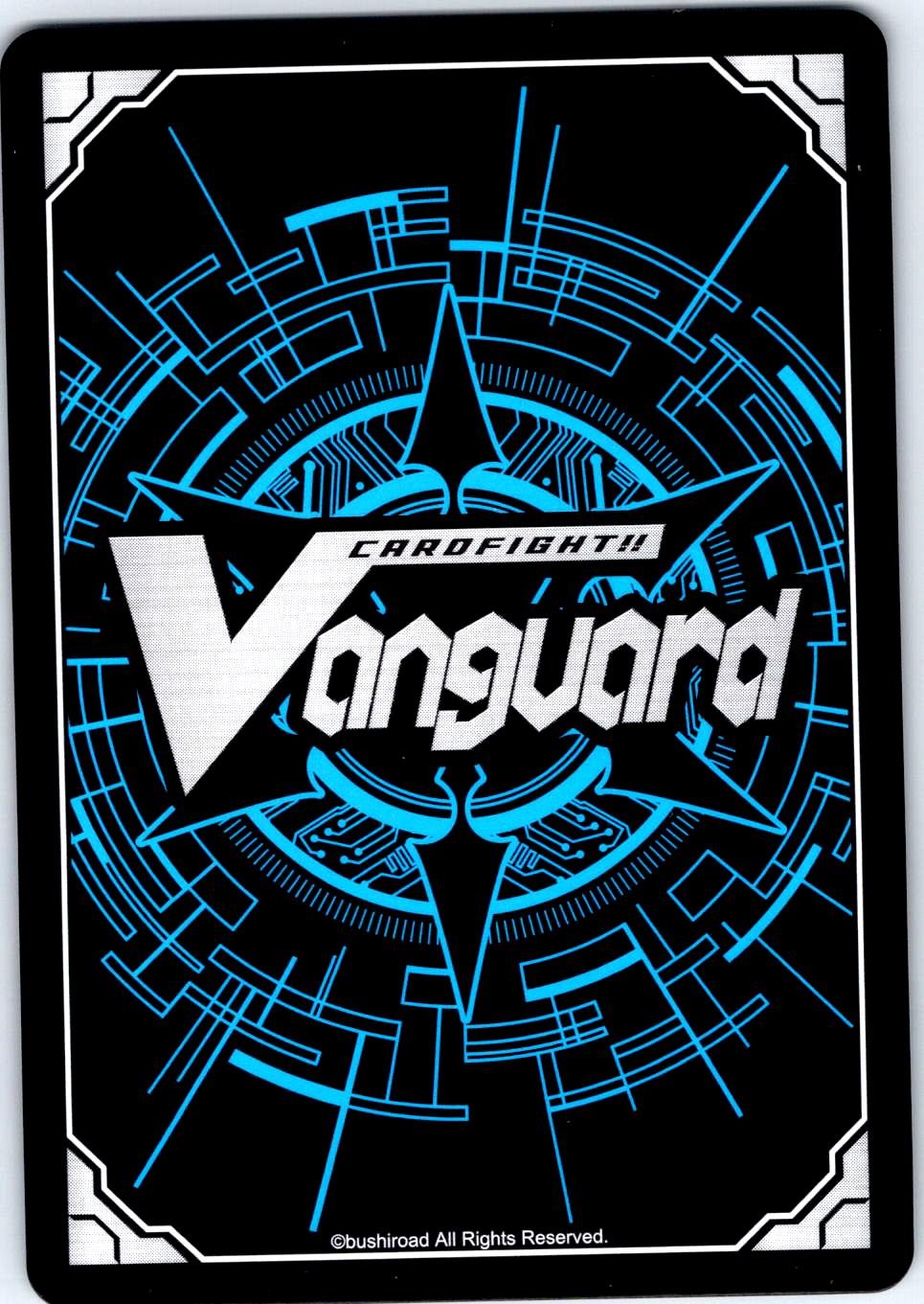 STEALTH DRAGON, GOUJANEN DZ-BT12/071EN C CARDFIGHT!! VANGUARD MP