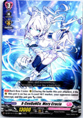 X-CEEDANCE, MERY CRACIA DZ-BT14/117EN C CARDFIGHT!! VANGUARD LP