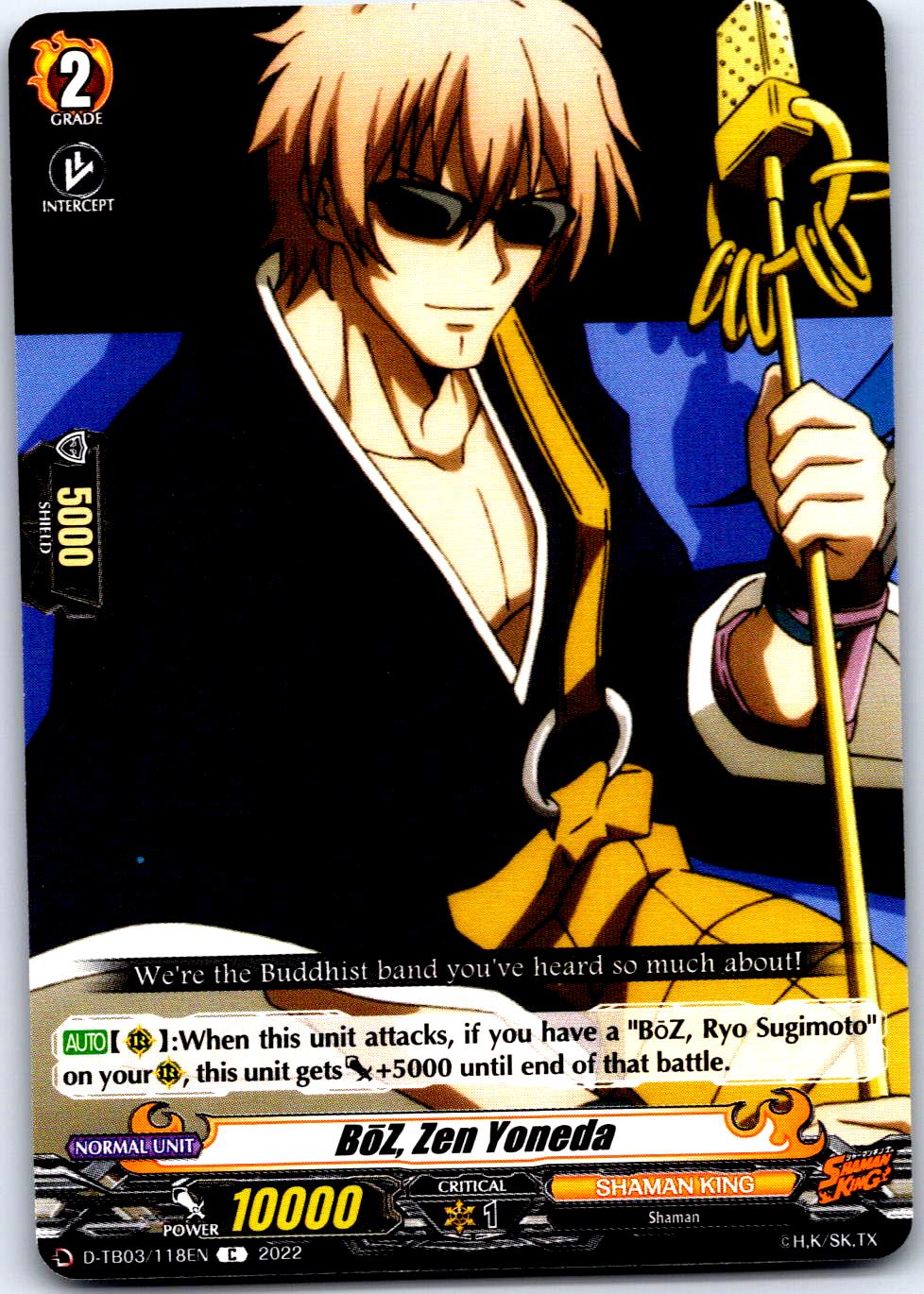 BOZ, ZEN YONEDA D-TB03/118EN C CARDFIGHT!! VANGUARD MP