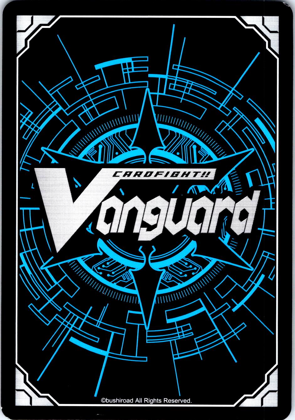 BURGEONING TONE, SIGNE D-PR/325EN P CARDFIGHT!! VANGUARD MP