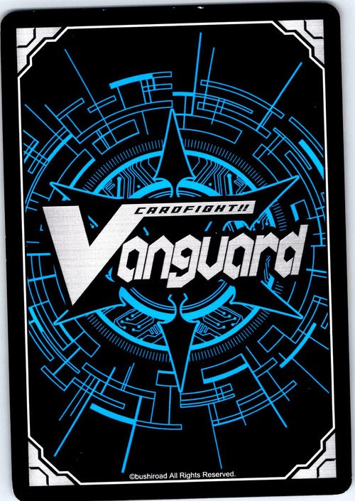 ABLAGAL V-BT03/048EN C CARDFIGHT!! VANGUARD MP