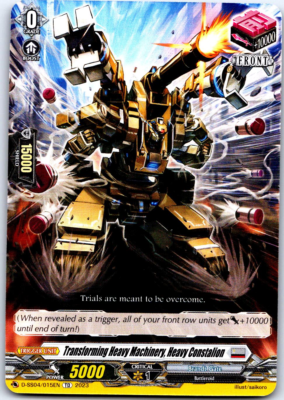 TRANSFORMING HEAVY MACHINERY, HEAVY CONSTALION D-SS04/015EN CF VANGUARD MP