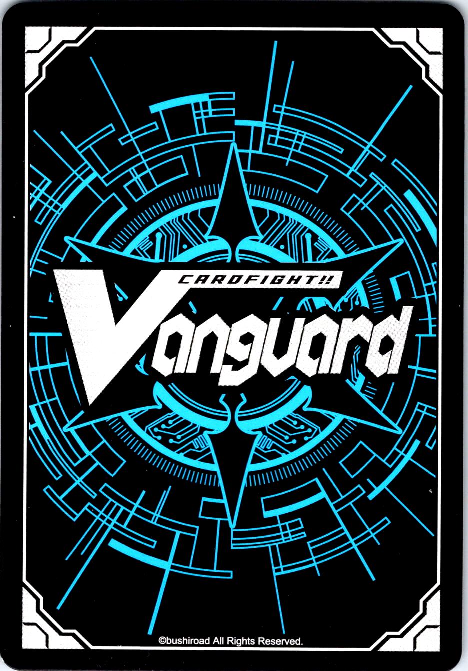 SEAL DRAGON, HUNGER HELL DRAGON BT11/031EN R CARDFIGHT!! VANGUARD MP