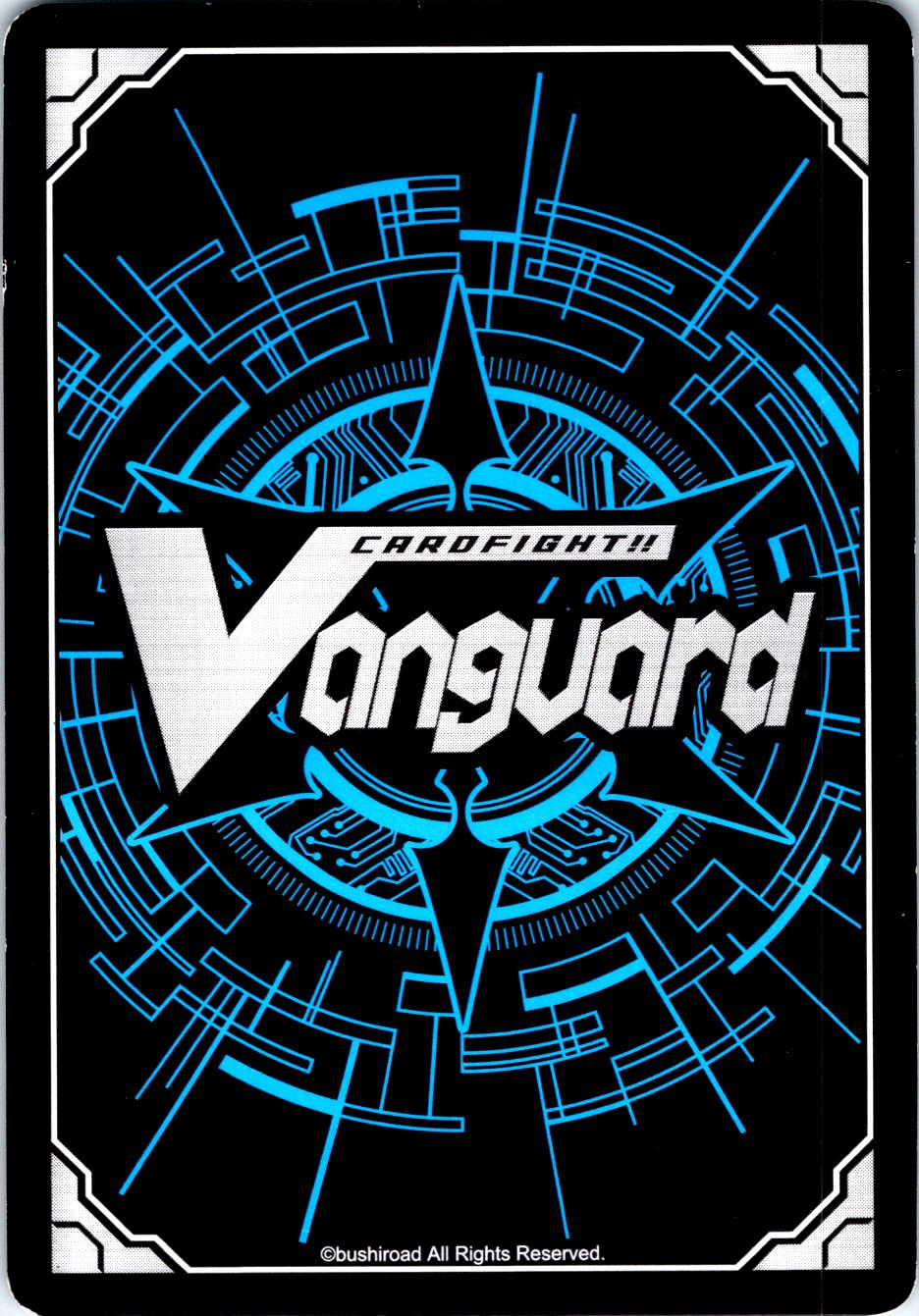 SPIRITED STAR, TROIS G-CB07/008EN TRIPLE RARE CARDFIGHT!! VANGUARD MP