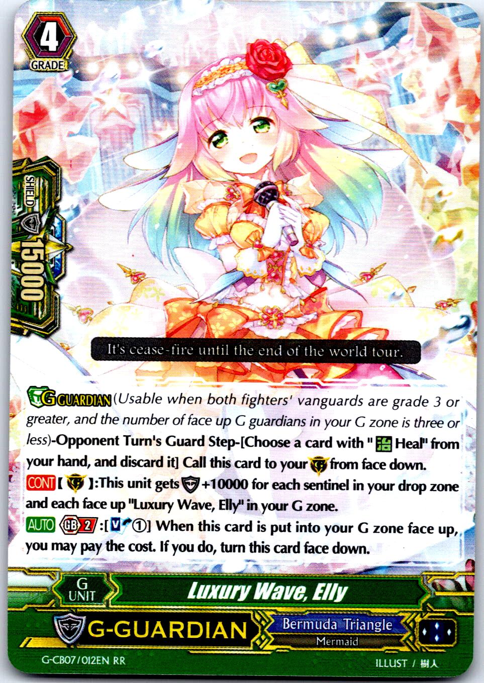 LUXURY WAVE, ELLY G-CB07/012EN RR CARDFIGHT!! VANGUARD MP