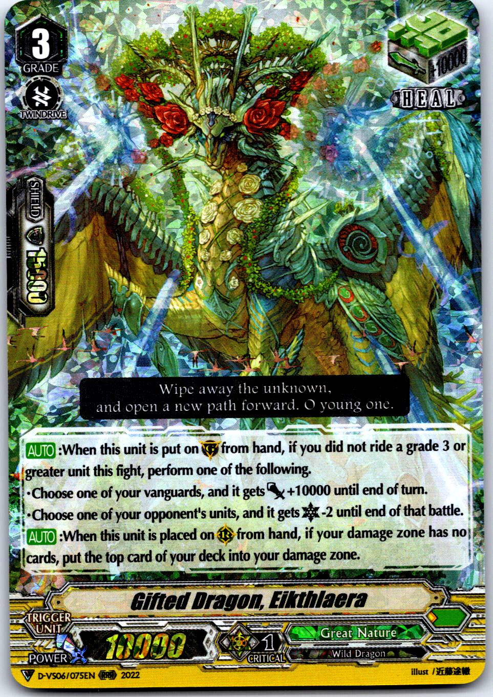 GIFTED DRAGON, EIKTHLAERA D-VS06/075EN TRIPLE RARE CARDFIGHT!! VANGUARD MP