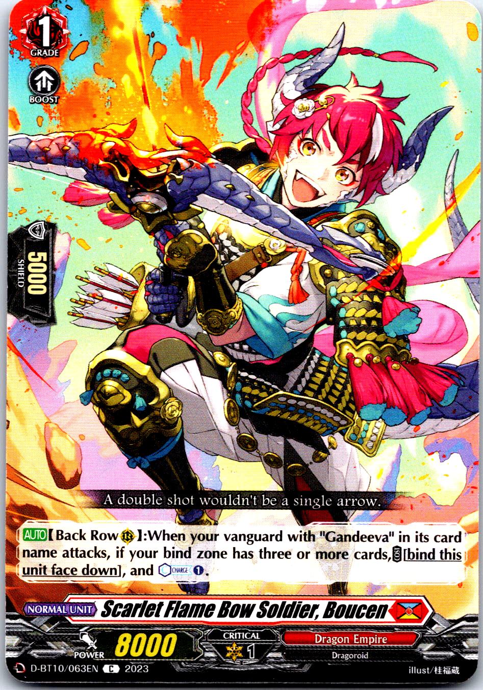 SCARLET FLAME BOW SOLDIER, BOUCEN D-BT10/063EN C CARDFIGHT!! VANGUARD MP