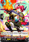 SCARLET FLAME BOW SOLDIER, BOUCEN D-BT10/063EN C CARDFIGHT!! VANGUARD MP