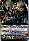 COVERT DEMONIC DRAGON, MAGATSU STORM V-BT03/004EN CARDFIGHT!! VANGUARD MP