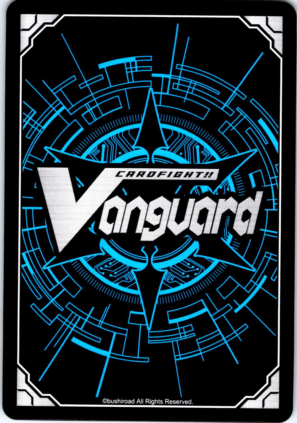 JACKKNIFE "BERSERKER" DZ-TB01/048EN R CARDFIGHT!! VANGUARD MP
