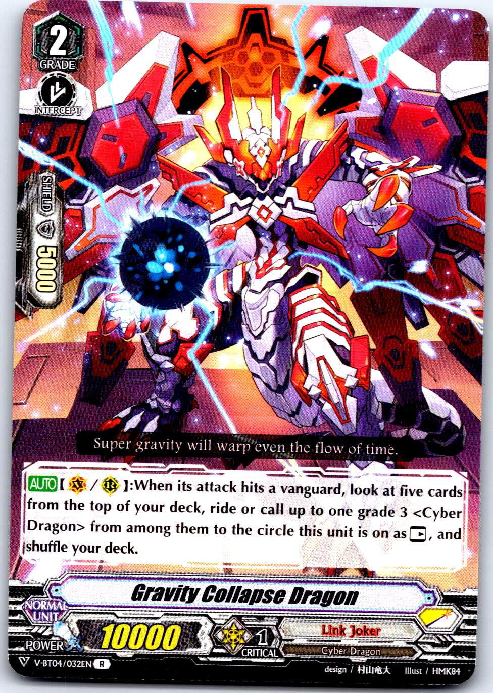 GRAVITY COLLAPSE DRAGON V-BT04/032EN R CARDFIGHT!! VANGUARD MP