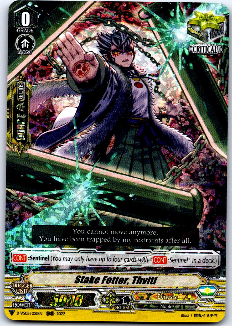 STAKE FETTER, THVITI D-VS03/021EN TRIPLE RARE CARDFIGHT!! VANGUARD LP