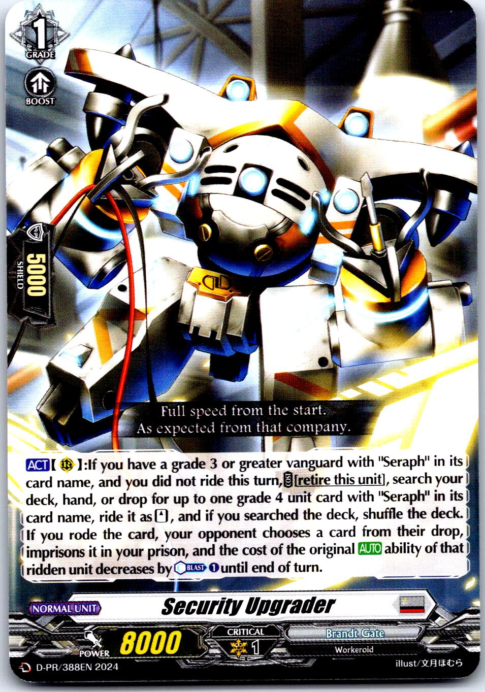 SECURITY UPGRADER (388) D-PR/388EN P CARDFIGHT!! VANGUARD MP