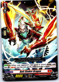 BOLT SHAKER DRAGON (179) D-PR/179EN P CARDFIGHT!! VANGUARD MP