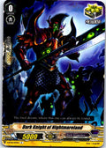 DARK KNIGHT OF NIGHTMARELAND V-BT06/071EN C CARDFIGHT!! VANGUARD HP