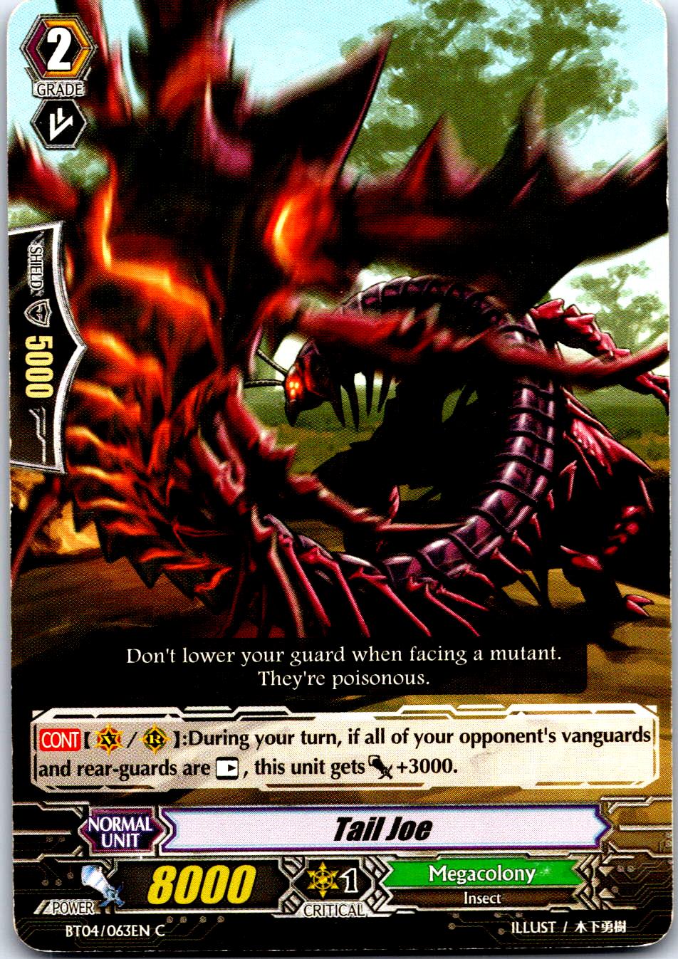 TAIL JOE BT04/063EN C CARDFIGHT!! VANGUARD HP