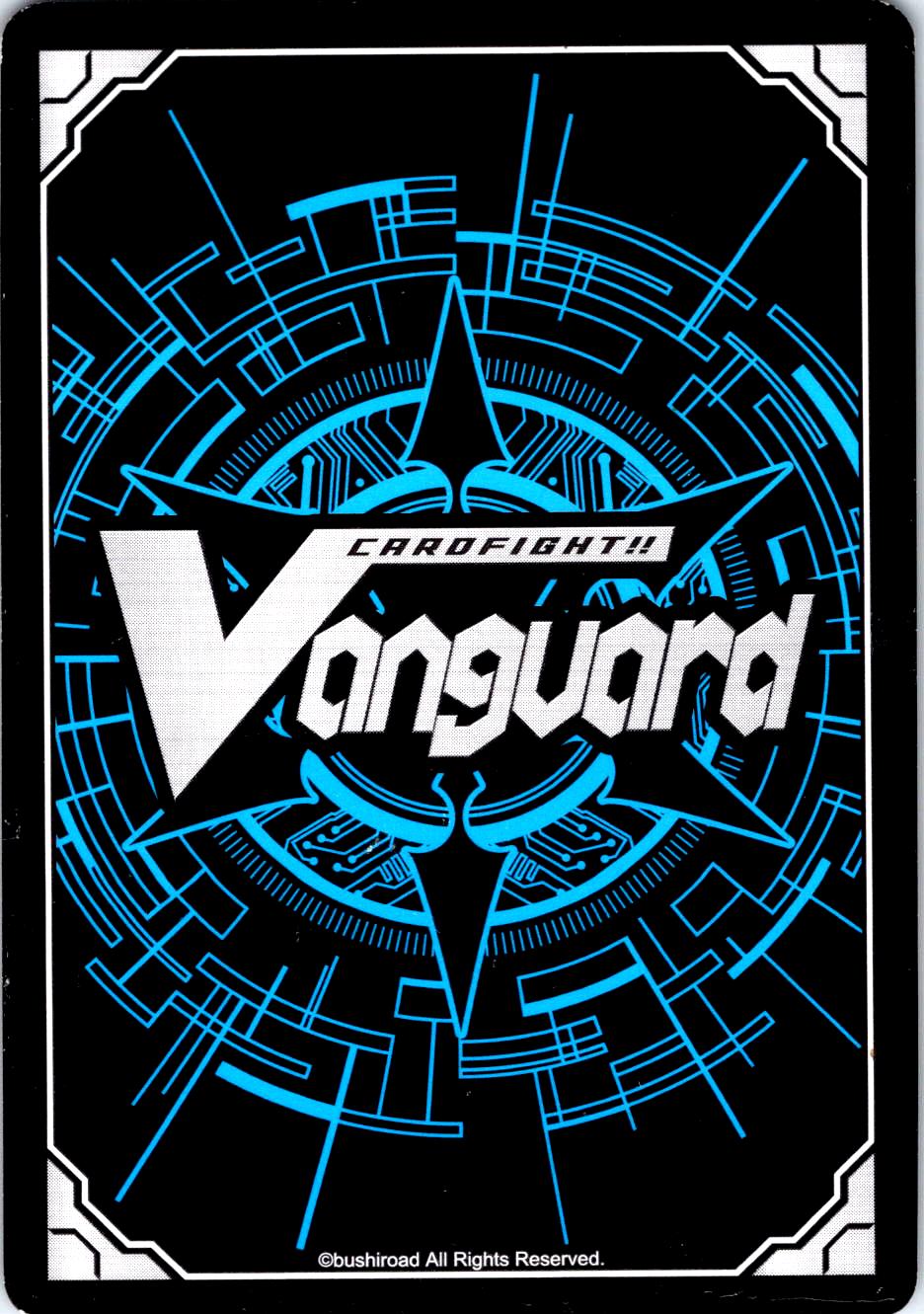 STRONGHOLD DRAGON, ROBUSTOPS V-EB01/023EN R CARDFIGHT!! VANGUARD MP