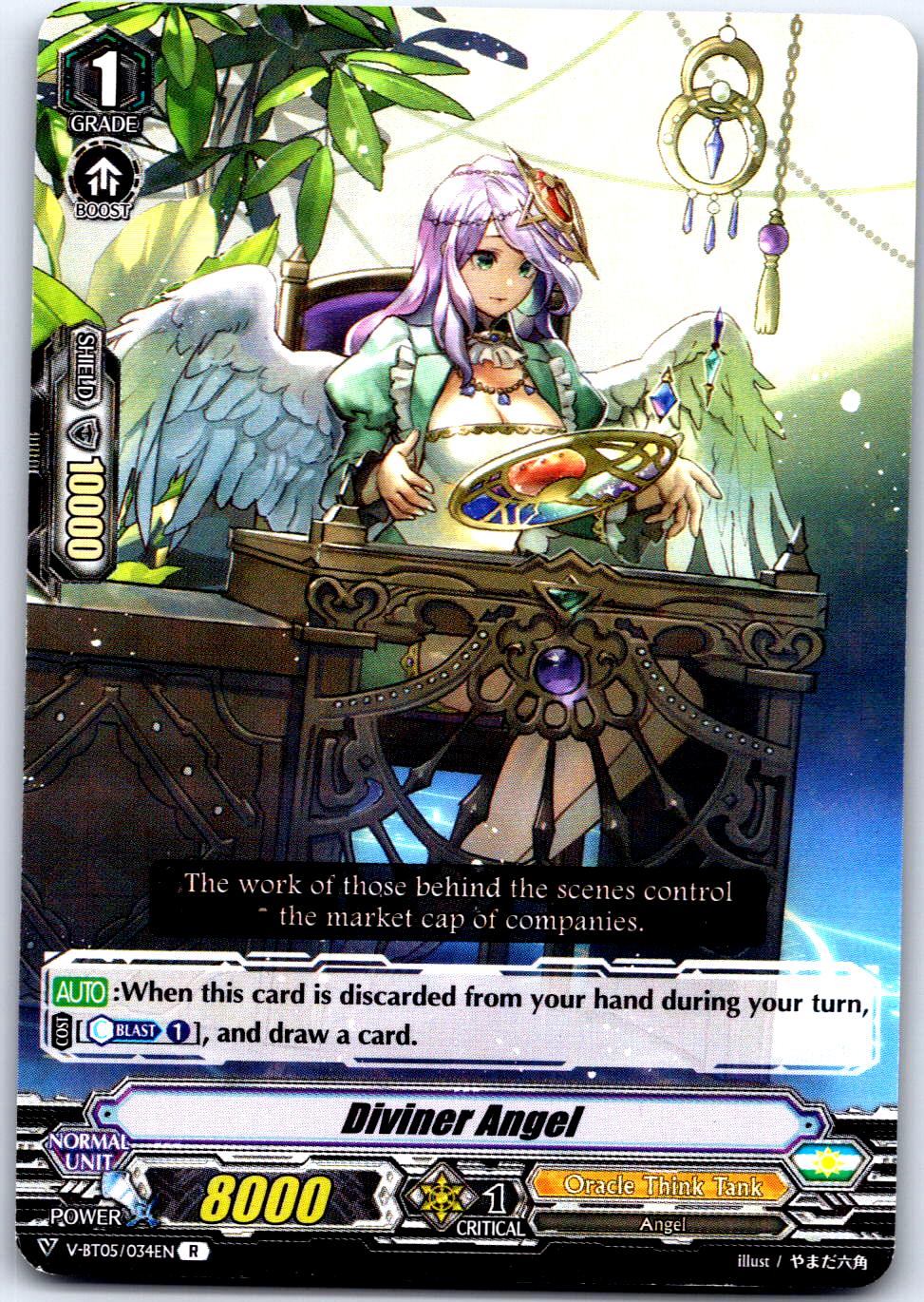 DIVINER ANGEL V-BT05/034EN R CARDFIGHT!! VANGUARD MP