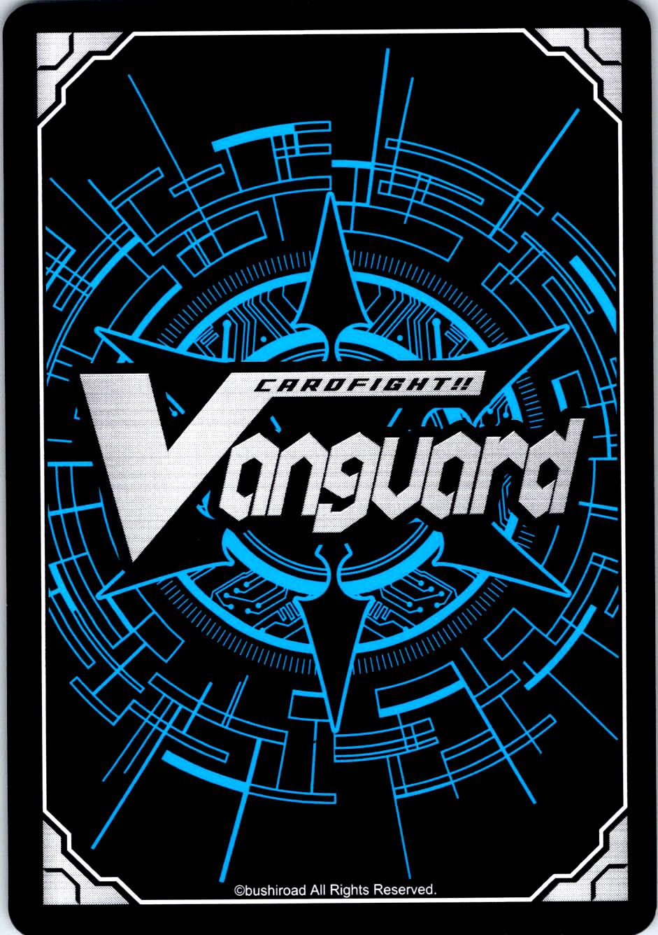 CHAOTIC SHOT DRAGON, PARASACANNONADE DZ-BT04/070EN C CARDFIGHT!! VANGUARD MP