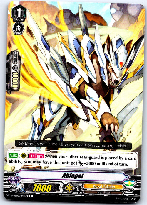 ABLAGAL V-BT03/048EN C CARDFIGHT!! VANGUARD MP