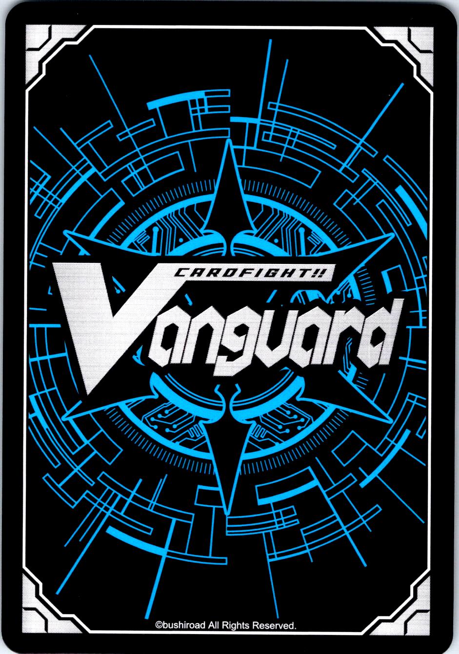 DEEPLANDS, JALNAZAAK DZ-BT12/060EN R CARDFIGHT!! VANGUARD MP