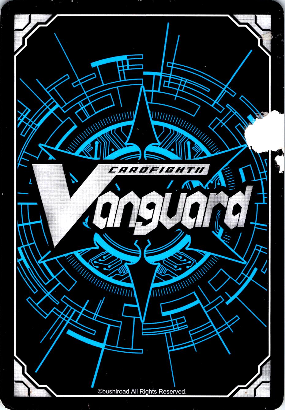 FULMINATION PROFESSOR, EZONOSHIN D-PS01/094EN C CARDFIGHT!! VANGUARD MP