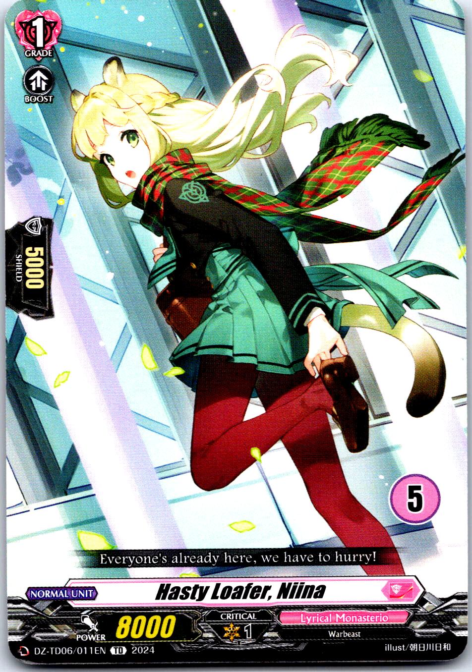 HASTY LOAFER, NIINA (5) DZ-TD06/011EN TRIAL DECK CARDFIGHT!! VANGUARD MP